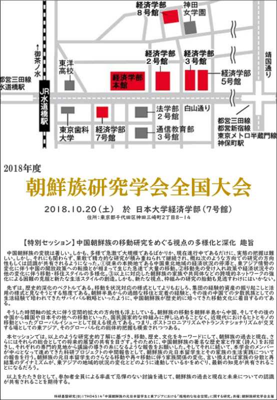 微信图片_20181010001546