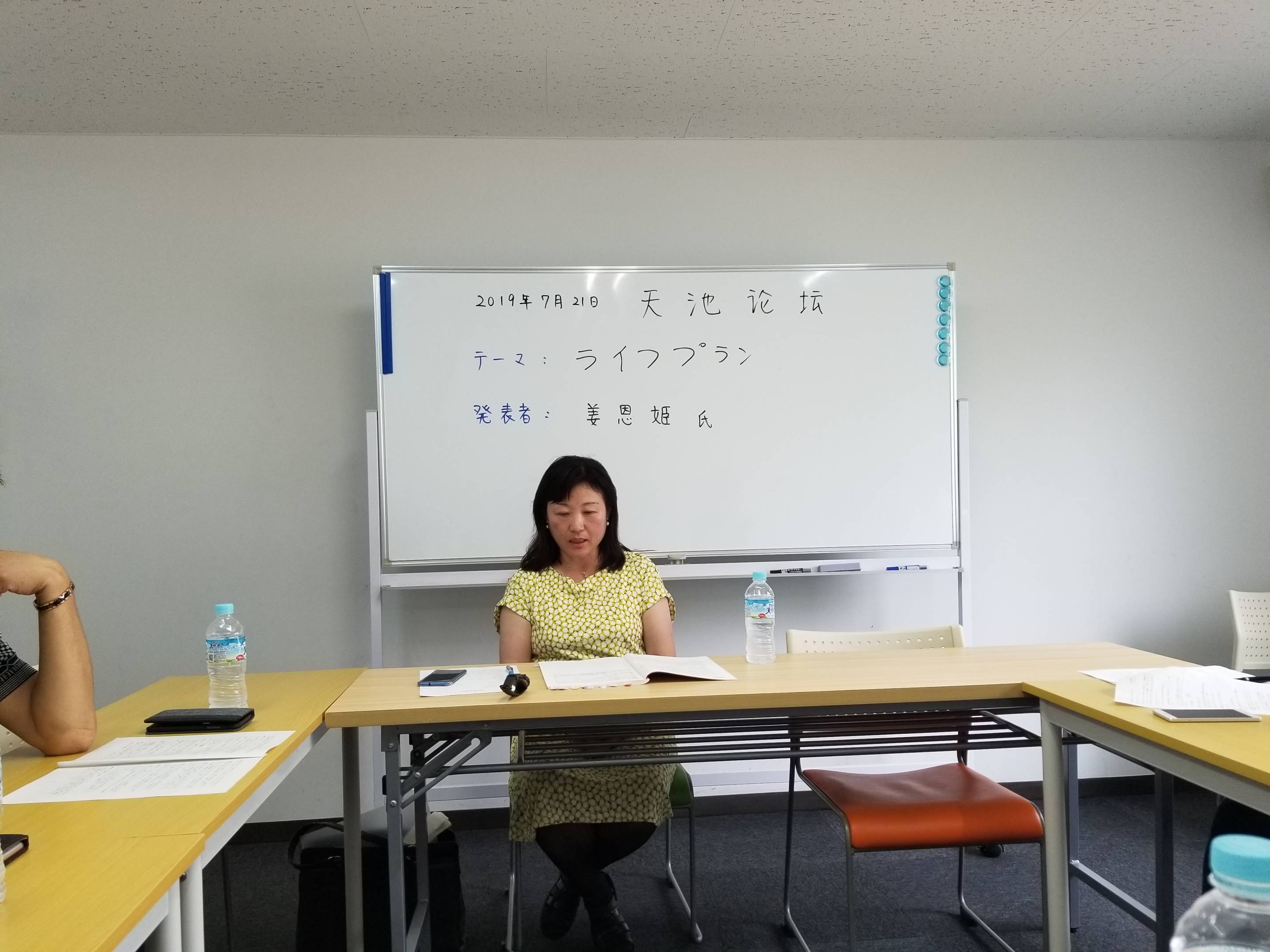 20190721_ㄱ강은희